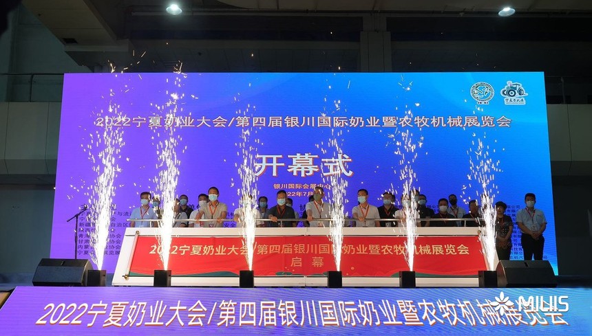 1658458793683749.jpg 微信图片_20220721092433.jpg