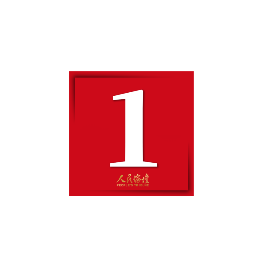 1666582684460913.png 1666582684460913.png