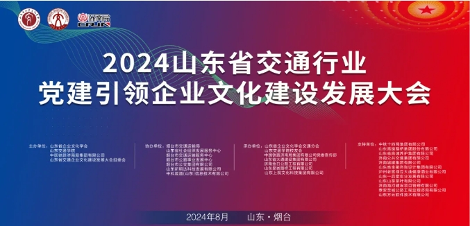 ΢Žͼ_20240903114336.png