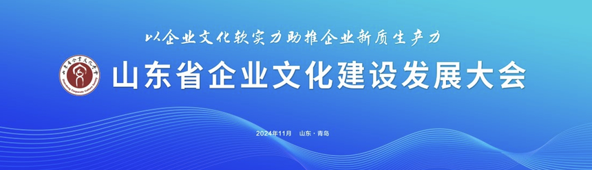 1732090459137683.png