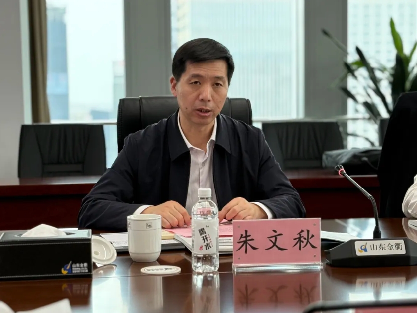 1745550163527825.png 微信截图_20250425110055.png