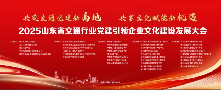 1759974357775003.jpg 微信截图_20251009094151.jpg