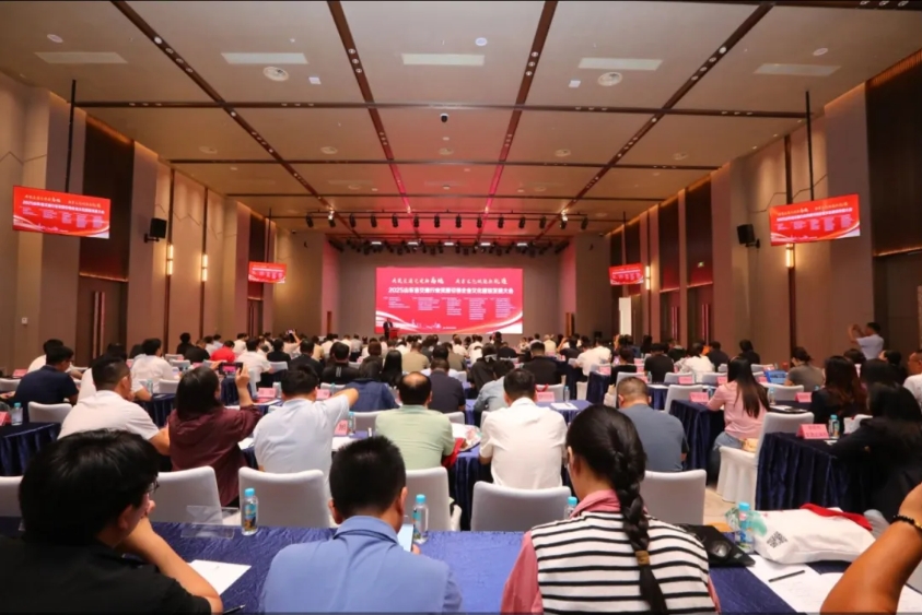 1759974390848553.jpg 微信截图_20251009094221.jpg