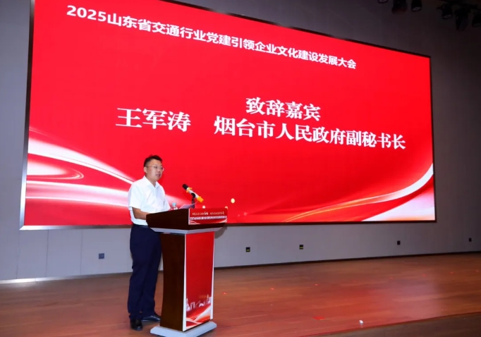 1759974546525038.jpg 微信截图_20251009094849.jpg