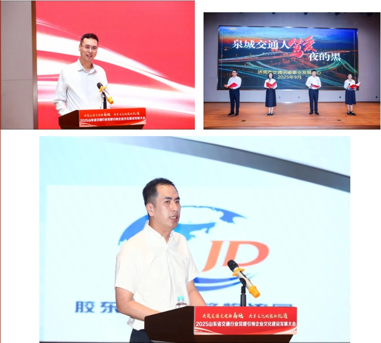 1759974721125993.jpg 微信截图_20251009095142.jpg