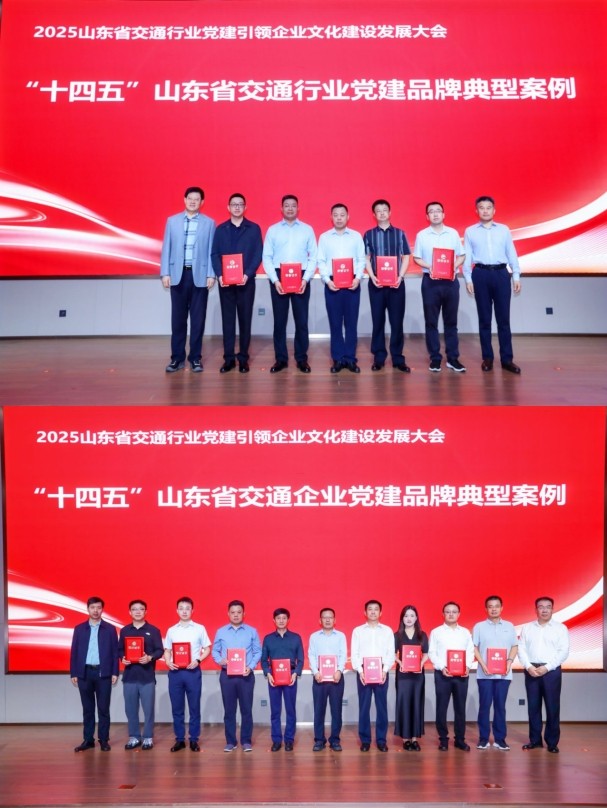 1759975355444635.jpg 微信截图_20251009100215.jpg