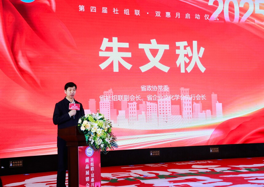 1760336466924928.jpg 微信图片_20251011141106(1)(1).jpg