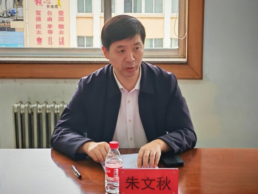 1760337869696481.jpg 图片3.jpg