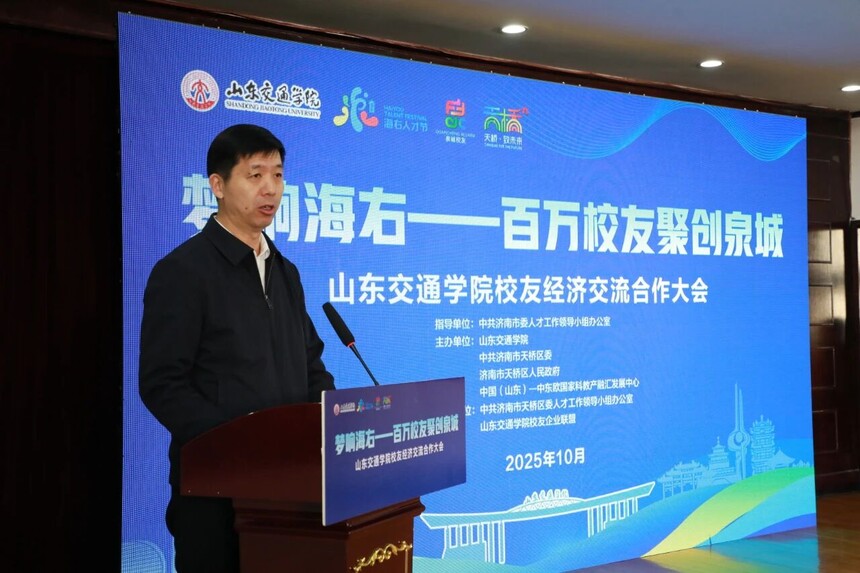 1761027998790400.jpg 微信图片_20251020142052.jpg