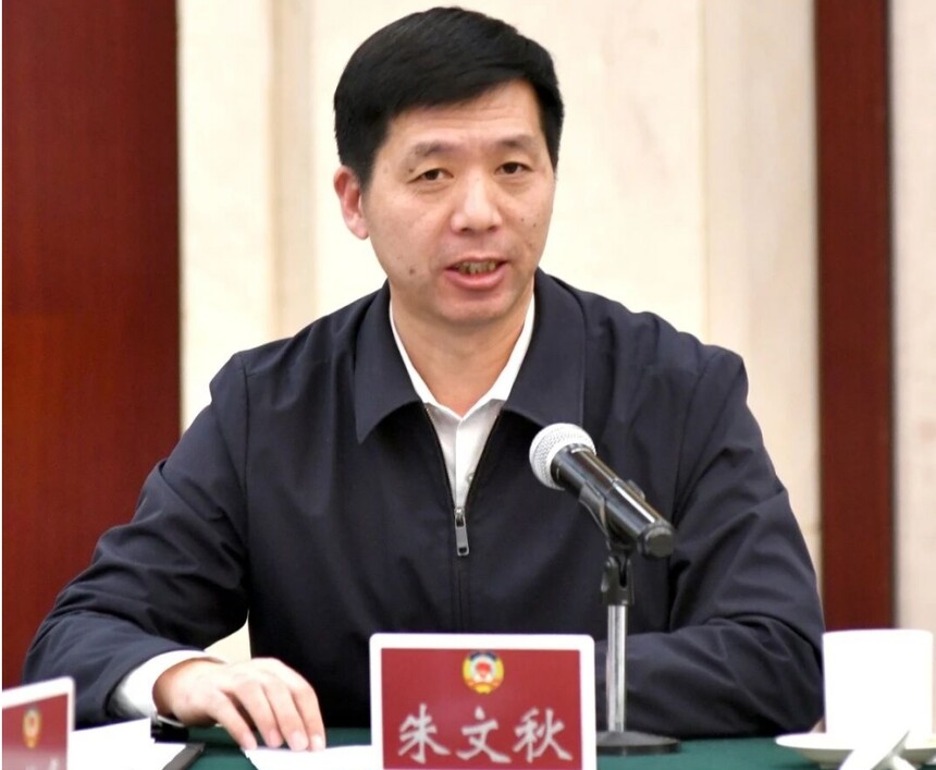 1761120376880981.jpg 微信截图_20251022160404.jpg