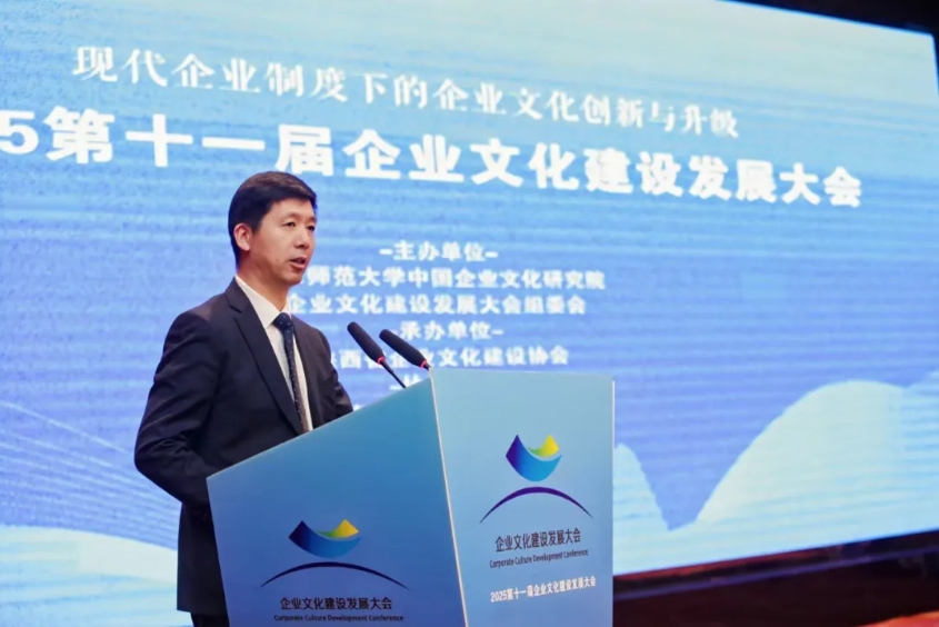 1762395599677614.jpg 微信截图_20251106100200.jpg