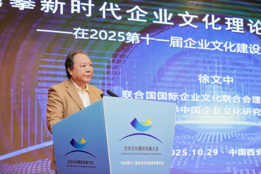 1762395630829491.jpg 微信截图_20251106100300.jpg