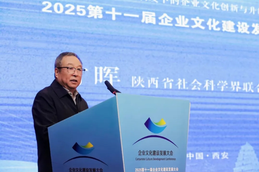 1762395662572223.jpg 微信截图_20251106100355.jpg