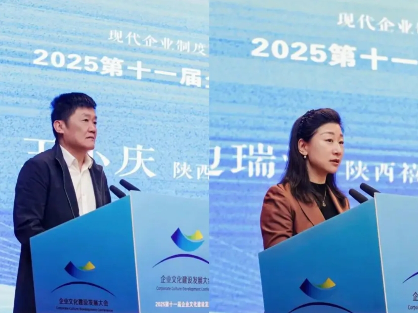 1762395690703872.jpg 微信截图_20251106100449.jpg