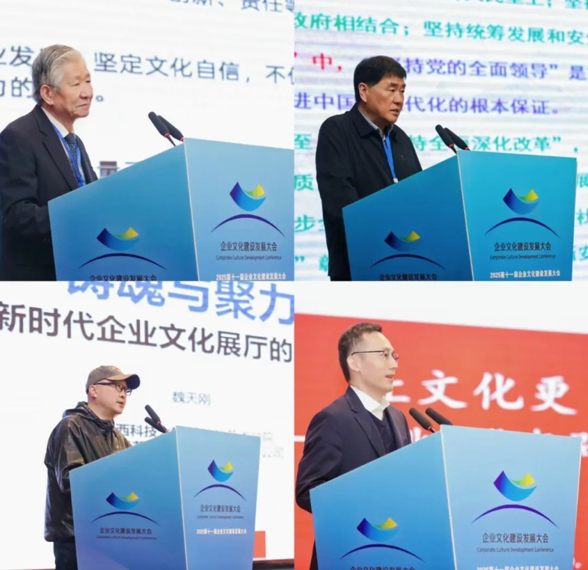 1762395745440793.jpg 微信截图_20251106102151.jpg