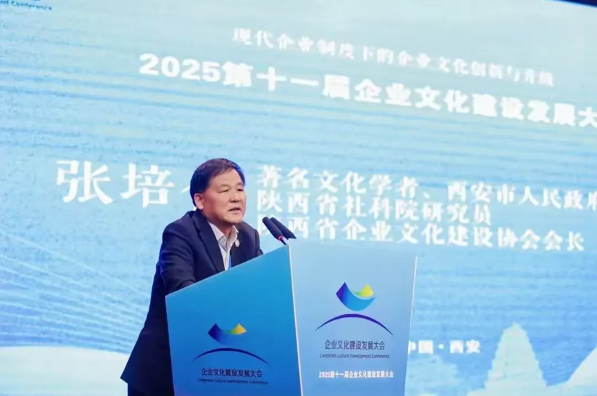 1762395783877342.jpg 微信截图_20251106102231.jpg