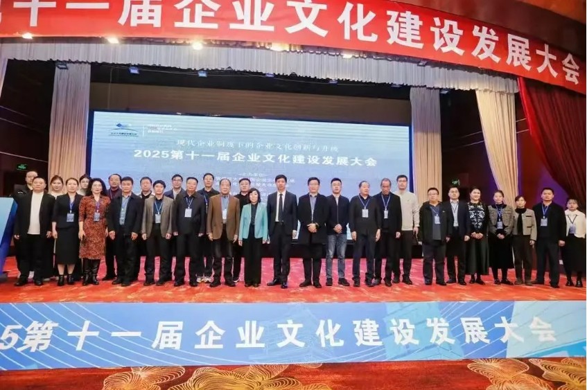 1762395922753164.jpg 微信截图_20251106102456.jpg