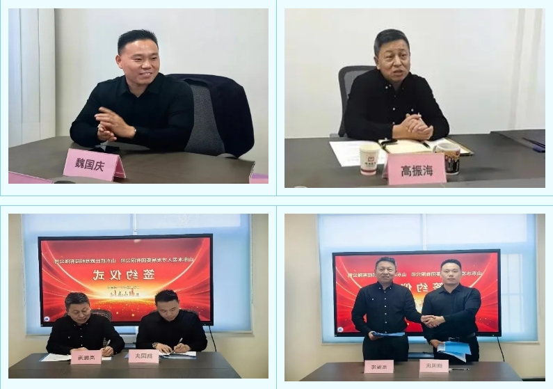 1762397710197784.jpg 微信截图_20251106105258.jpg