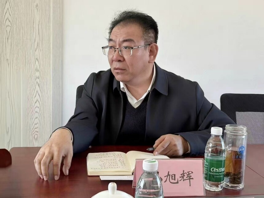 1764574919422065.jpg 图片2.jpg