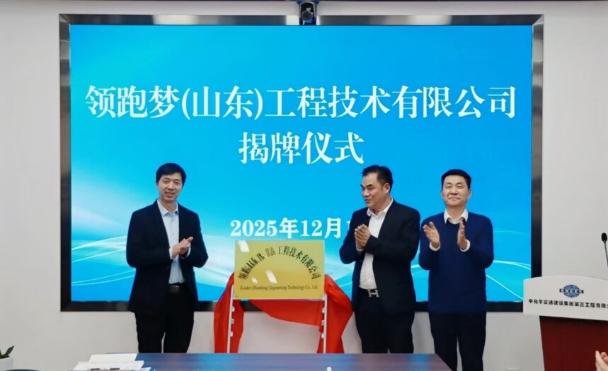 1765763128697848.jpg 图片6.jpg