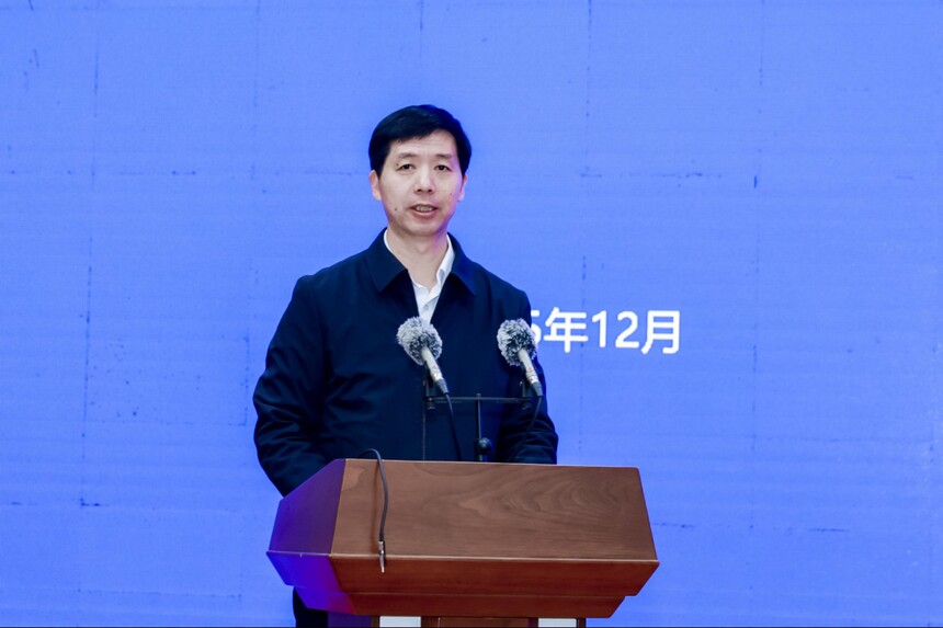 1766469661444798.jpg 8207.jpg