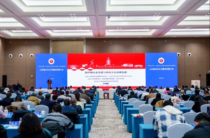 1767066418115082.jpg 王德胜全景.jpg