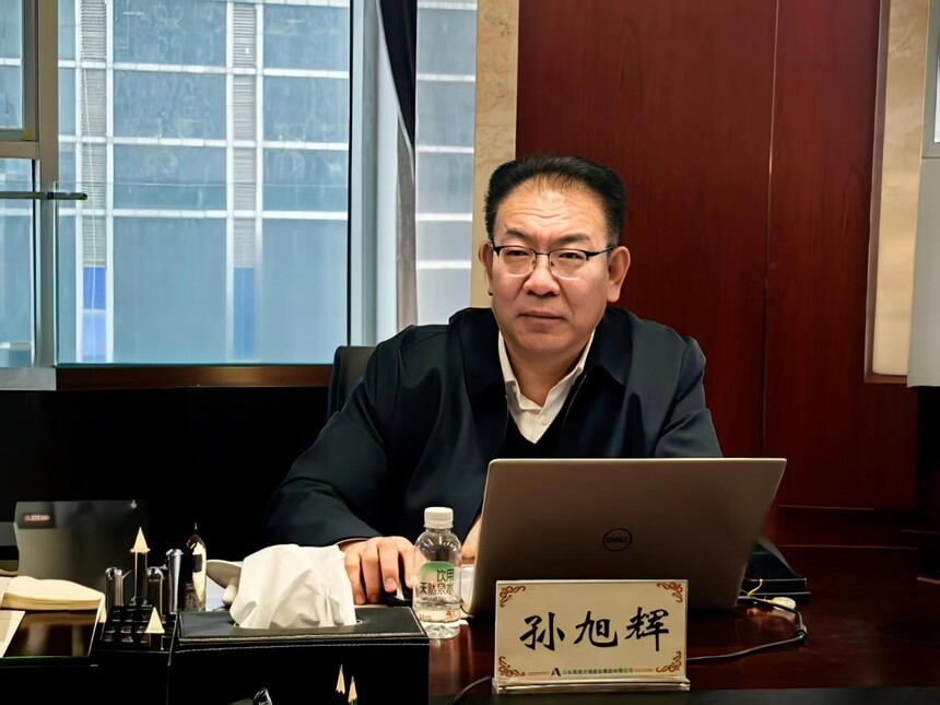 1768878373541997.jpg 图片2.jpg