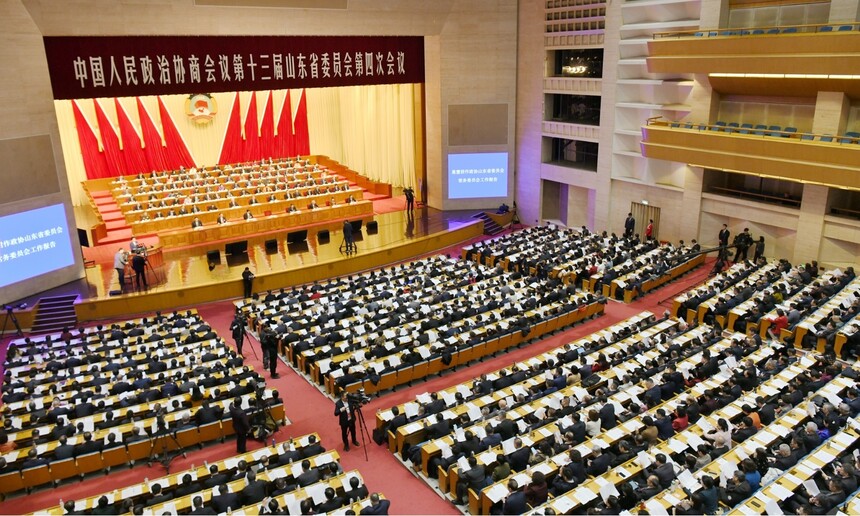 1769567573599446.jpg 政协全景.jpg