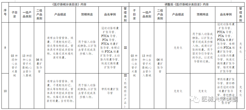aa618af51bf51dfcae64edd231956db0.png