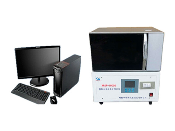 1-XRSF-1000S΢Cˮ֜yx-0.png