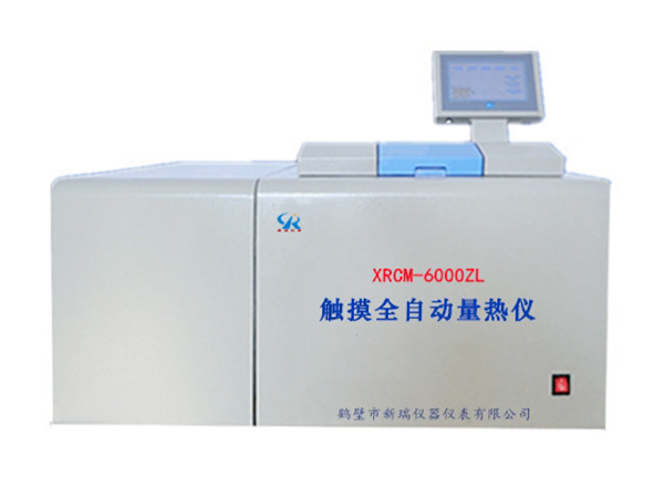 1-XRCM-6000ZL|ȫԄ(dng)x-0.png