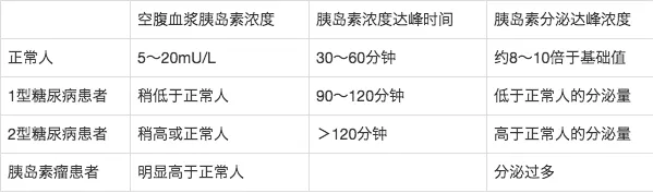 240717-3.png