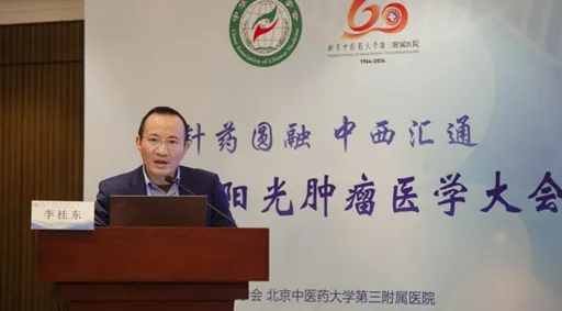 1731469237884101.png 241112-5.png