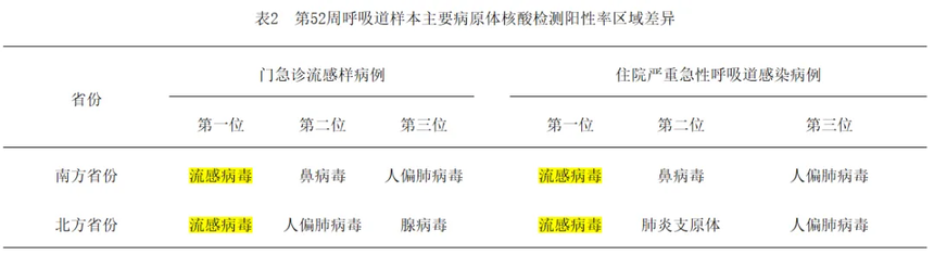 1736761012347846.png 1736761012347846.png