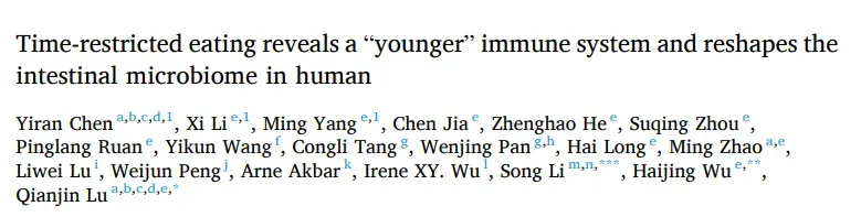 1736818496147356.png 1736818496147356.png