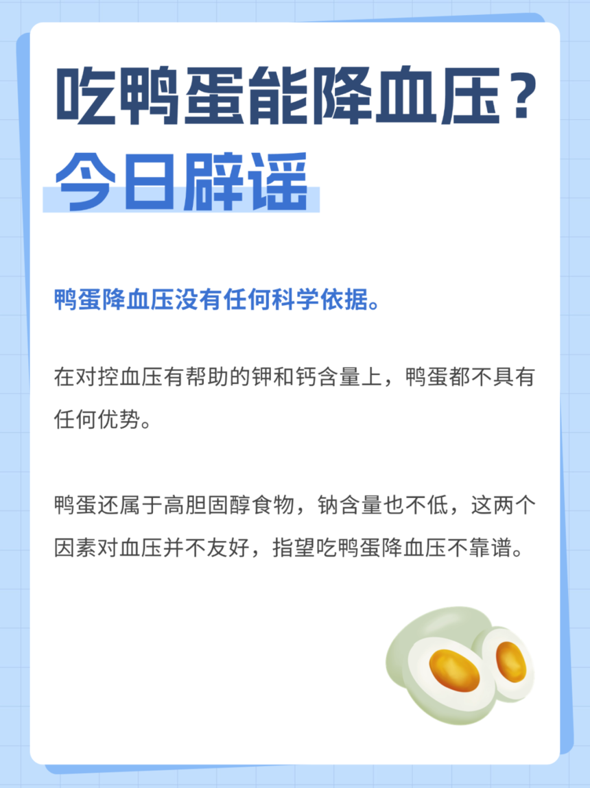 250220-2.png