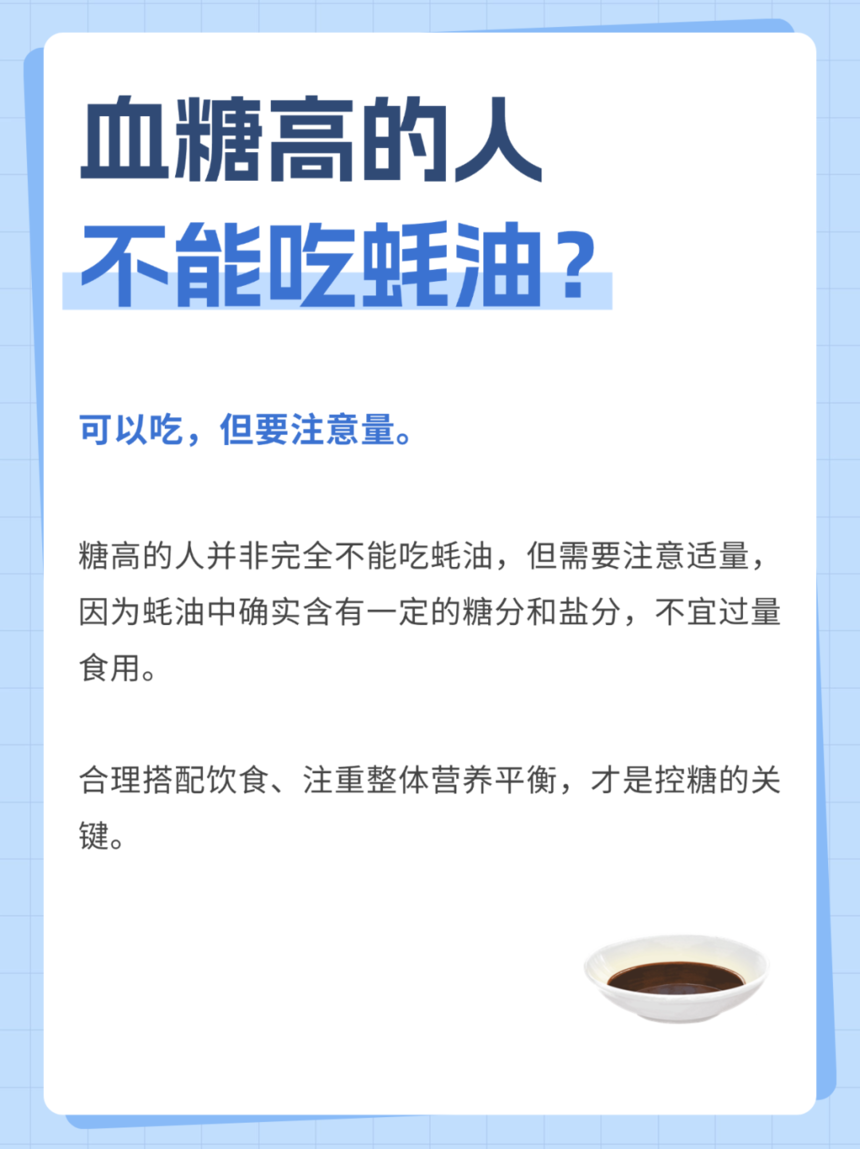 250304-2.png
