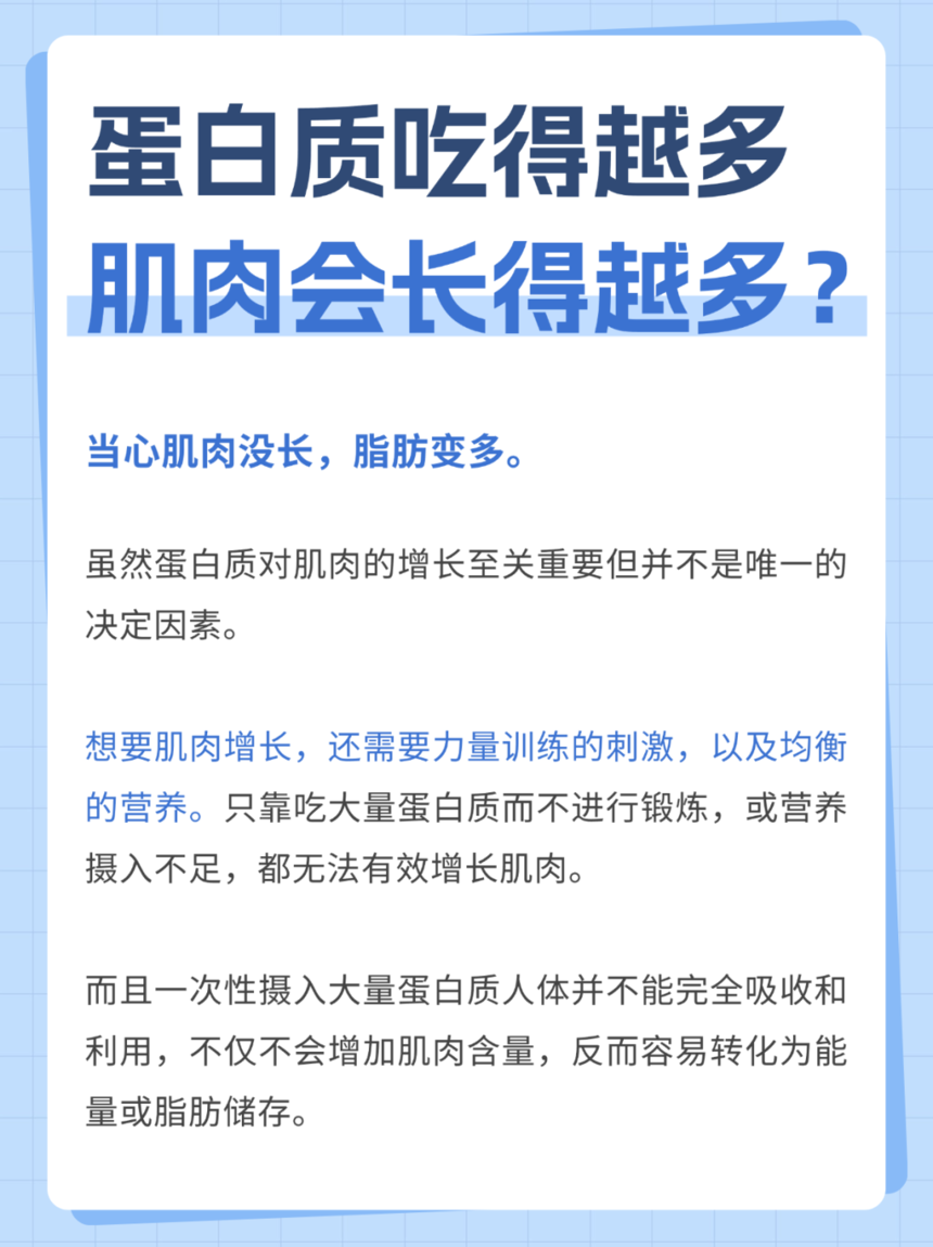 250305-2.png