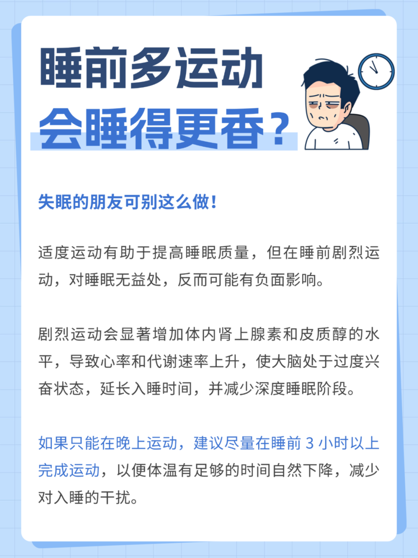 250306-2.png