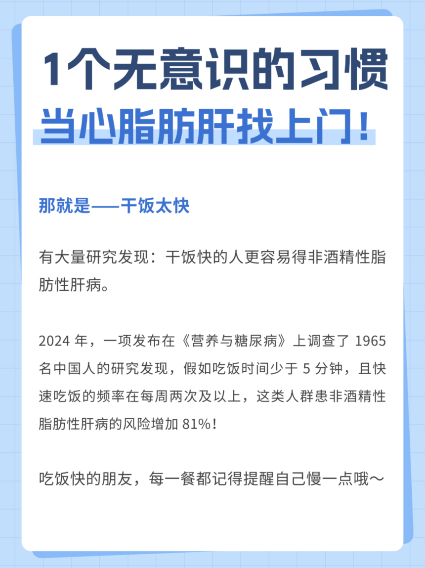 250307-2.png