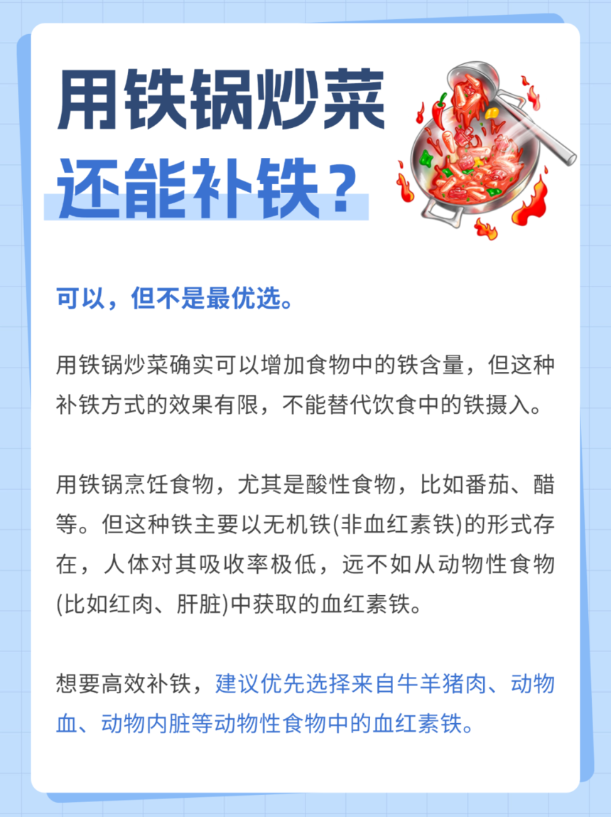 250312-2.png