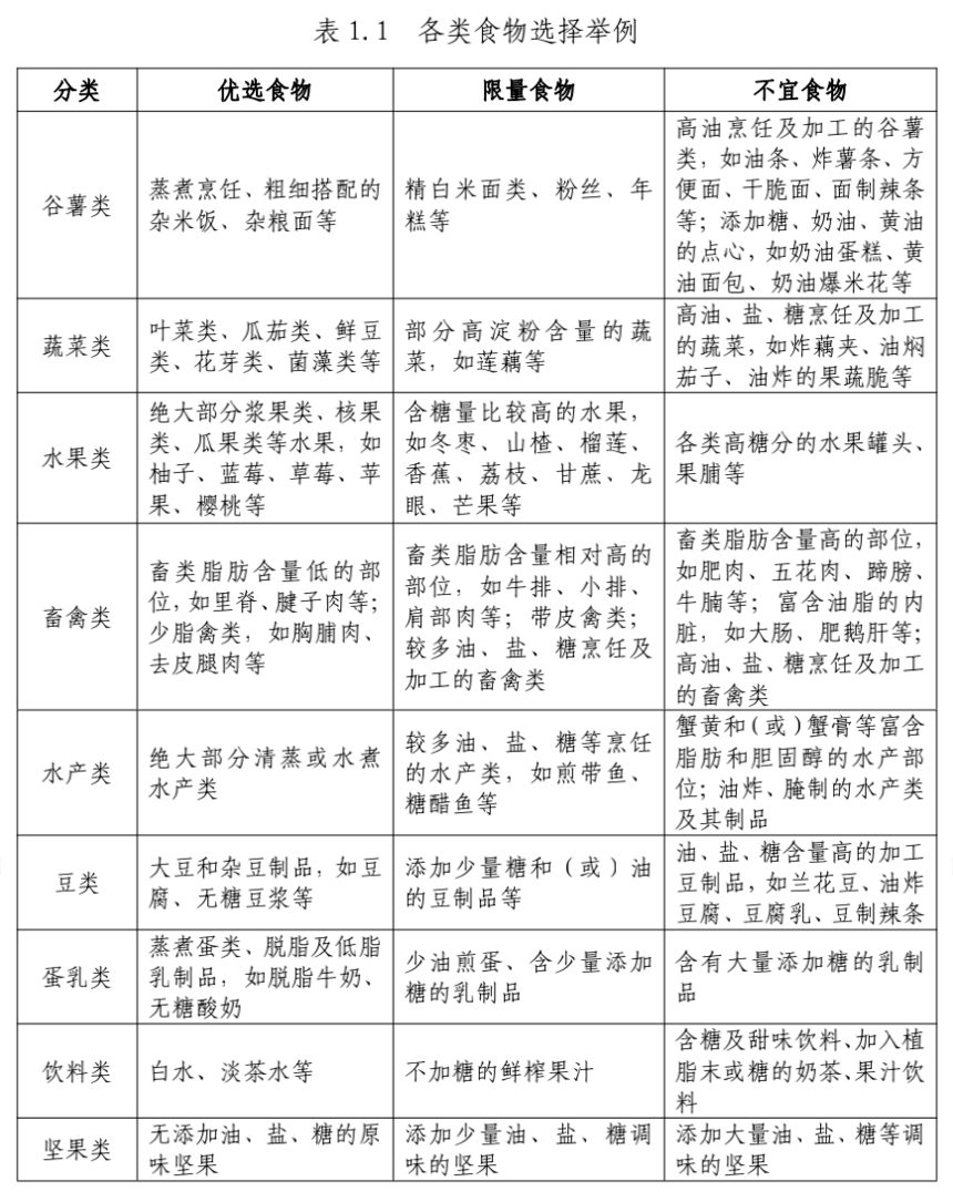 250312-3.png
