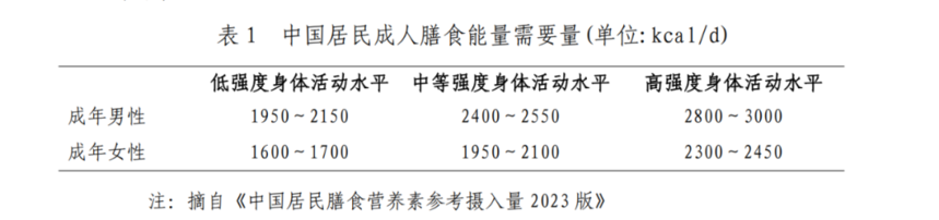 250312-4.png