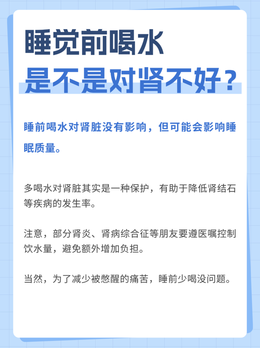 250314-2.png