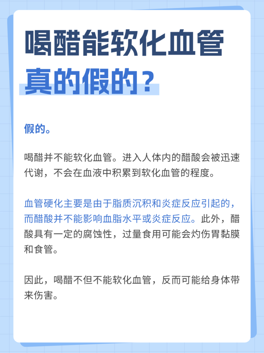250318-2.png