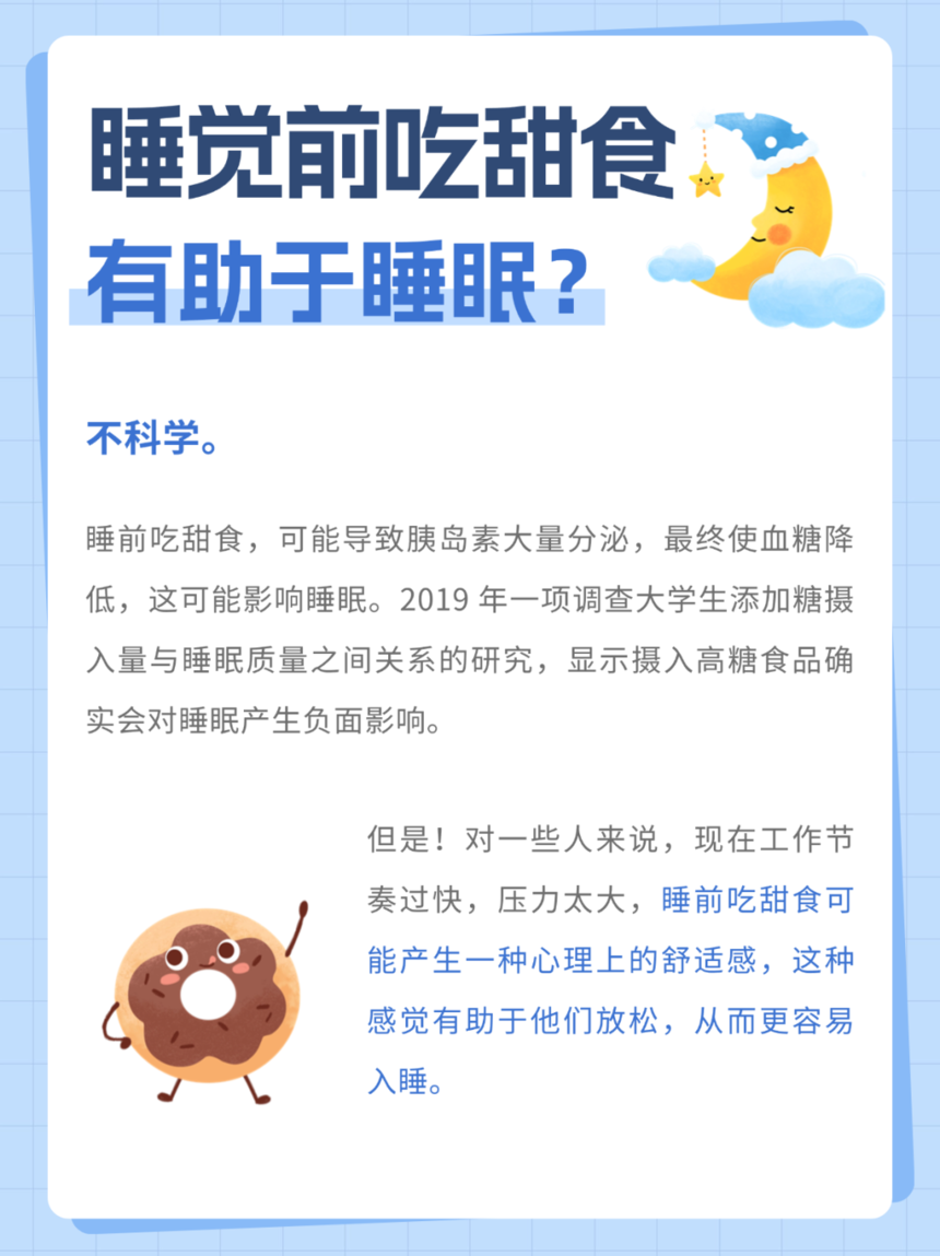 250324-2.png
