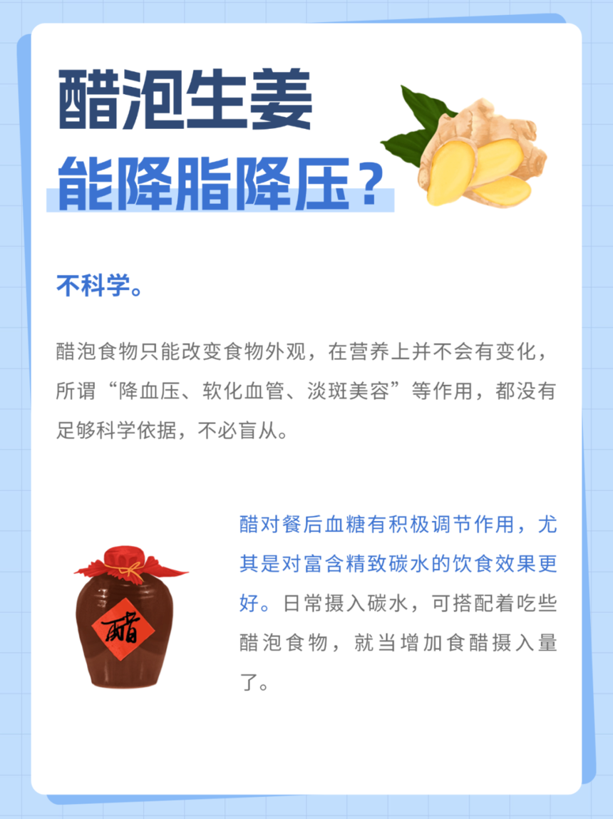 250325-2.png