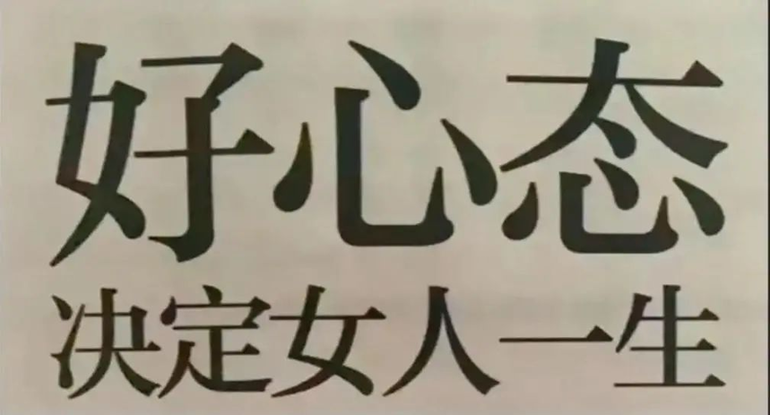 1743065451257794.png