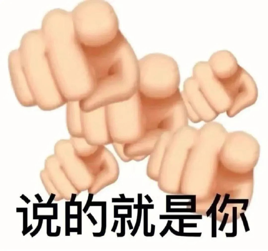1743067191289913.png