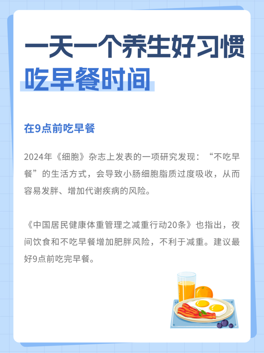 250326-2.png